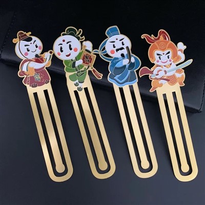 Κεντρική ασιατική στυλ χαραγμένη σελιδοδείκτη ορείχαλκου